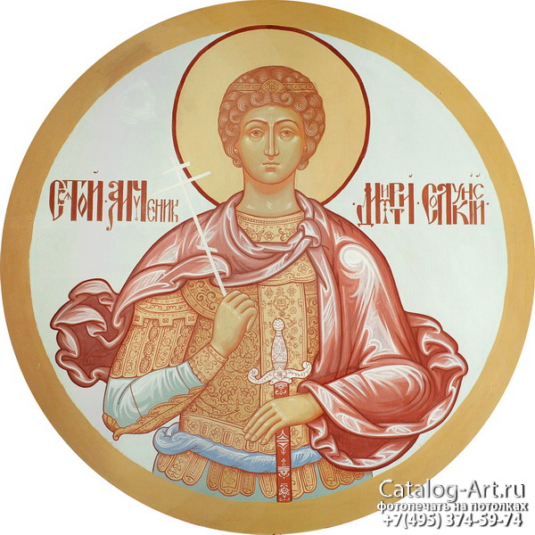 Святой Великомученик Дмитрий Солунский